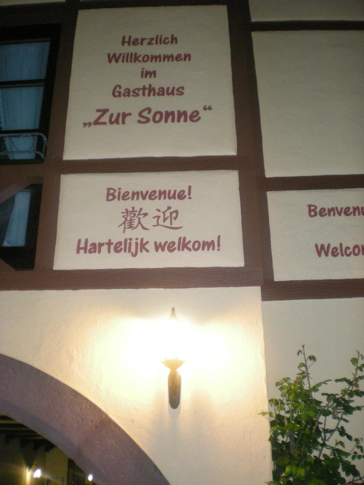 Gasthaus Sonne Gbr Trennfeld Luaran gambar